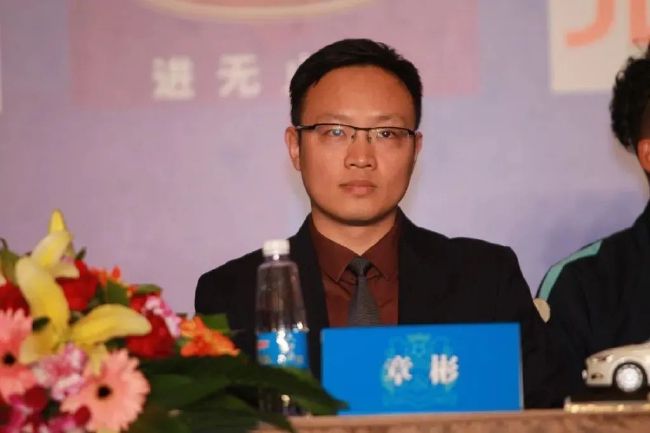 国家性管理委员会